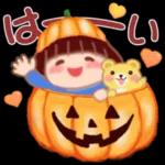 でぶりん❤️秋 スタンプ