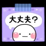 毎年使える♡初夏カラーのさわやかスタンプ