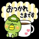 おやすみなさいいい夢