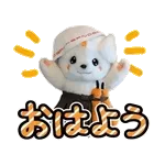 誰かがあなたを探してる