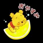 zzz
おやすみ
なさい