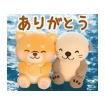 まだ未確認です📨❗