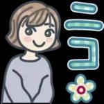 大人女子のゆるふわな日々 Vol.40【挨拶】