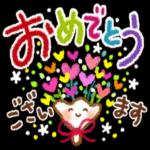 よろしくお願いしますo(*////▽////*)q
