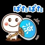 暑い夏スタンプ♪