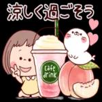 ぶちゃこの日常（夏真っ盛り）