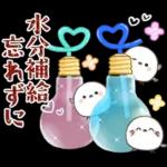 シマエナガ親子と夏の時間