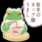 自分の生活に忠実である