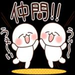 お疲れさまでした🥰