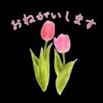午後はちょっと休憩～～	前進の原動力😆😆😆