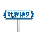 穴場スポットを大公開！