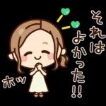 夏・天気♡大人女子の日常