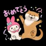 可愛い嘘のカワウソ×サンリオキャラ