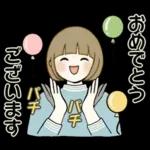 スイーツを添えて ♡ ほのぼのボブちゃん