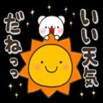 やさしいキモチのしろくまさん