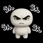 ず～っと使える♡圧が強いスタンプ