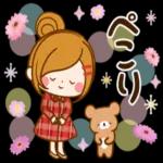 毎日使える気づかい言葉_-