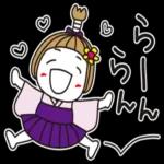 はな子✿お殿でごじゃる