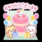 おやすみ~
また明日
:w