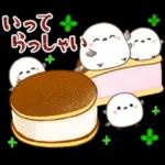 シマエナガ親子と夏の時間
