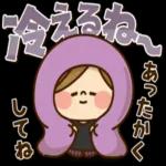 やさしい言葉の日常メッセージ?