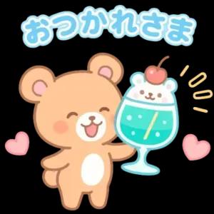 getsticker.com