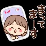 ありがと
