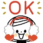 ▶︎動く♪年末年始♡ゆるボブGIRL