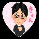 大人かわいい気持ちことば集♪