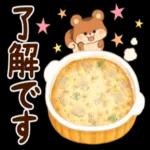 【乾杯!】リス&居酒屋おつま み【お食事】