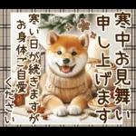 柴犬と白蛇の幸運あけおめスタンプ♡