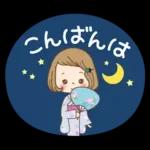 前髪短めな女の子の『夏の気遣い』