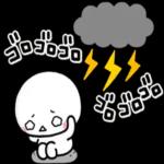 暑いから気をつけてね