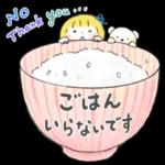 はるちゃんとふうくん 「仲良し家族」