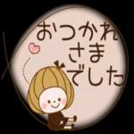 週末です！	お散歩もしよう