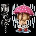 はな子✿3Dちびドールver.（夏）