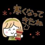 秋の毎日✳︎やさしいスタンプ✳︎女の子