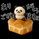 もちもち3D★パンとパンダの敬語気遣い