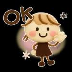 ずっと使える♡３Dミルクティー