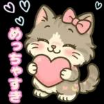 ゆるっと関西弁＊ええニャン＊