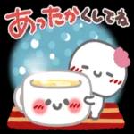 あったかくしてね ター