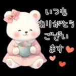 シロクマいっぱい♡あいさつスタンプ