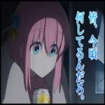 だからいつも そばにいてよ
