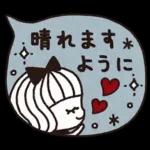 ＊シンプルな梅雨と雨の日スタンプ＊