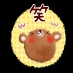 定番♥日常あいさつことば