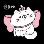 少し休憩しましょう～
