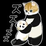 深夜はスマホを置いて😪😪