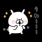 ミニゆるうさぎ。よく使う。