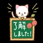  疲れが取れますように❤️