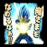  今でもあなたは私の光🌟